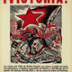 Con este cartel celebraron los artistas mexicanos del Taller de Gráfica Popular el triunfo del ejército soviético sobre Alemania.